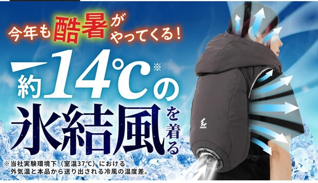 Screenshot_20260411-093044_2.png