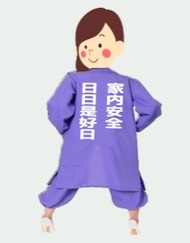 makipyankishort.jpg