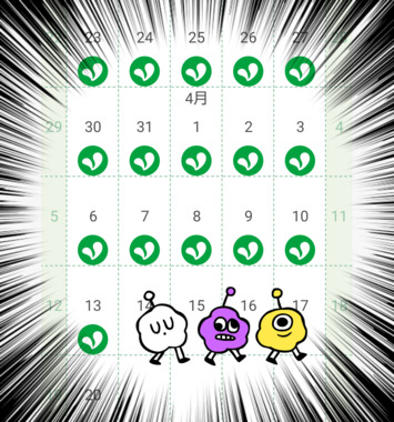 26-04-13-15-15-01-199_deco.png