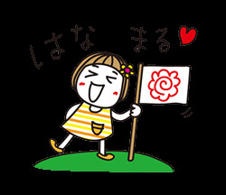 IMG_7159.gif