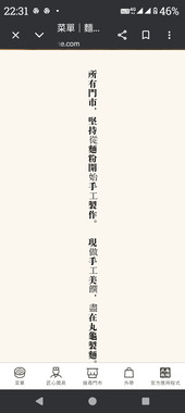 Screenshot_20260413-223104.png