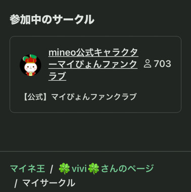 IMG_1637.jpeg