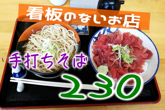 IMG_1638.png