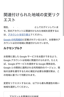 IMG_8581.jpeg