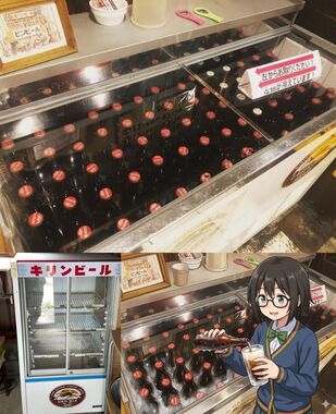 る～び～🍺ください🤤🤤.jpg