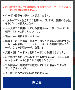 IMG_3194.jpeg