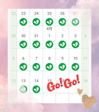 26-04-14-16-37-01-901_deco.png