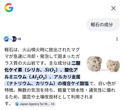 Screenshot_2026-04-14-17-18-20-960_org.mozilla.firefox-edit.jpg