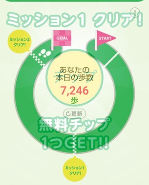 Screenshot_20260414-180943_2.png