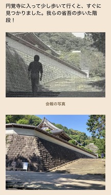 IMG_5059.jpeg