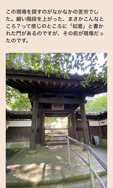 IMG_5061.jpeg