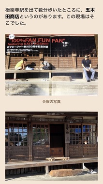 IMG_5063.jpeg