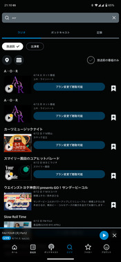 Screenshot_20260414-211043.png