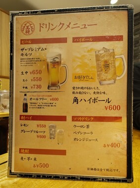 IMG_20260414_191644135.jpg