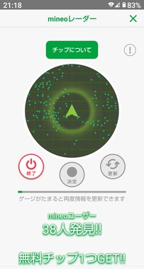 Screenshot_20260414-211815.jpg