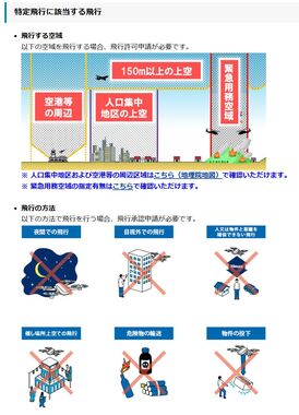 クリップボード01.jpg