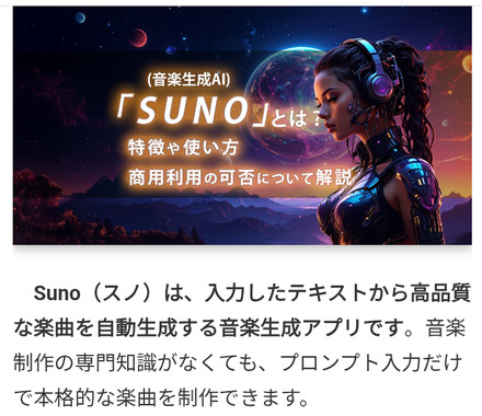 Screenshot_20260415-173721_(2).png