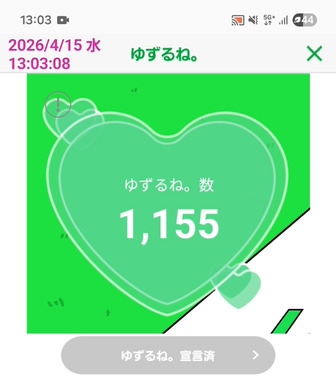 2026.04.15.-01.png