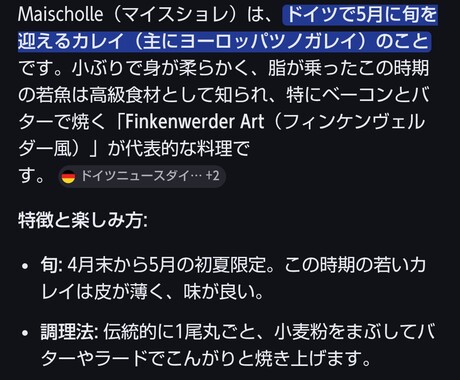 Screenshot_20260415-201321_2.png