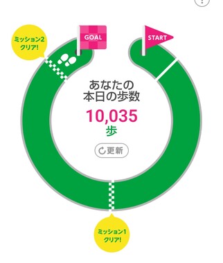 Screenshot_20260415-203529_2.png