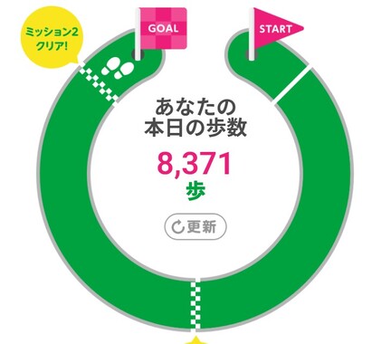 Screenshot_20260415-205022_2.png