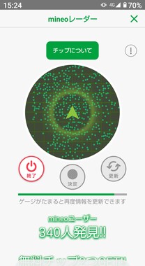 Screenshot_20260415-152407.jpg