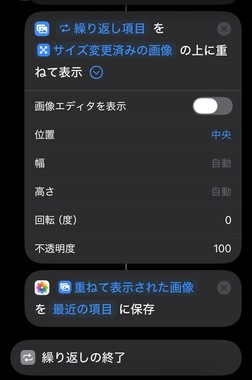 IMG_4482.jpeg