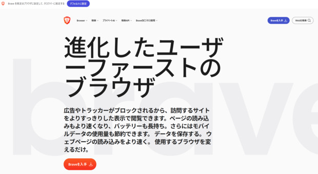 スクリーンショット_2026-04-16_020039.png