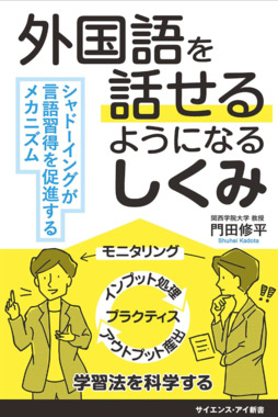 スクリーンショット_2026-04-16_024708.png