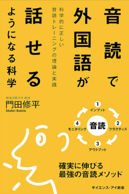 スクリーンショット_2026-04-16_024840.png