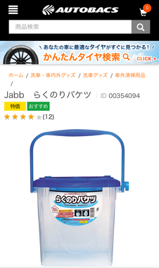 IMG_8724.jpeg