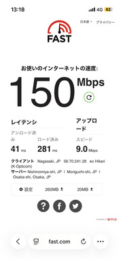 IMG_3049.png