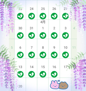26-04-16-15-13-45-233_deco.png