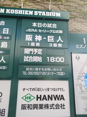 260416161536863.JPG