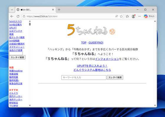 2026.04.16.-01.png