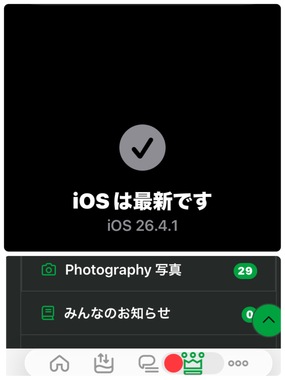 IMG_1716.jpeg