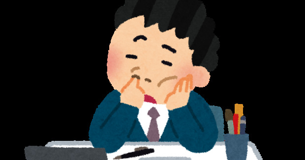 shigoto_sabori.png
