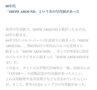 IMG_5094.jpeg