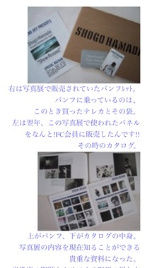 IMG_5093.jpeg