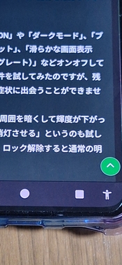 Screenshot_20260416_223206_File_Manager__.jpg