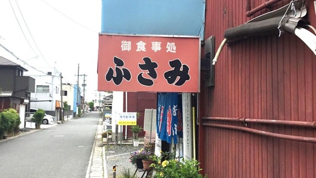 IMG_1719.jpeg