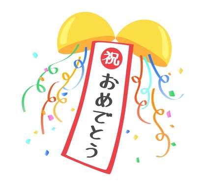 kusudama_1170.jpeg