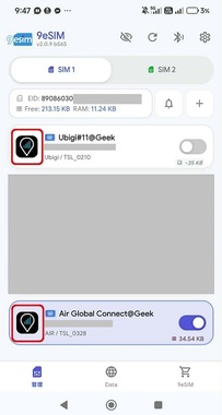 Ubigi_vs_AIR-Global_Conn_ED2_CT.jpg