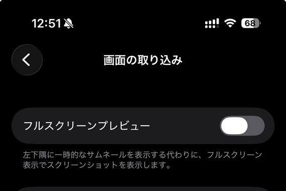 IMG_4158.jpeg
