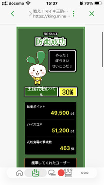 IMG_1726.png