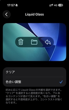 IMG_2439.jpeg