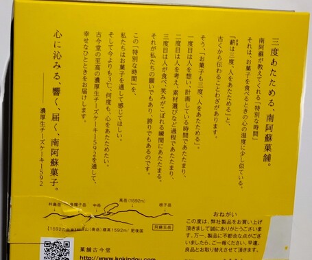 Screenshot_20260417-163218_3.png