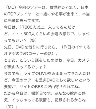 IMG_5115.jpeg