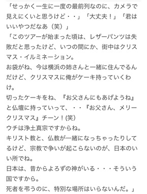 IMG_5116.jpeg