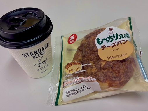 IMG_1380.jpeg